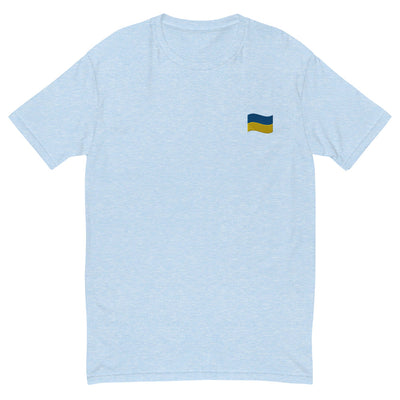Ukraine Embroidered Men's T-shirt